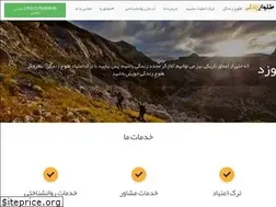 Sites similar to tolouezendeghi.com