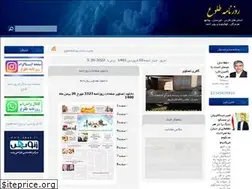 Sites similar to tolounews.com