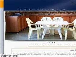 Sites similar to tolouplastic.com
