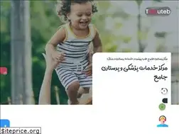 Sites similar to tolouteb.com