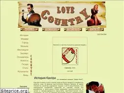 Sites similar to tolovecountry.info