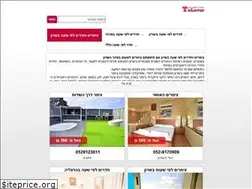 Sites similar to tolover.co.il