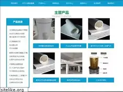 Sites similar to toloweb.com