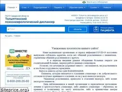 Sites similar to tolpnd.ru