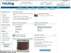 Sites similar to tolru.ru