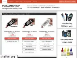 Sites similar to tolshinomer-lkp.ru