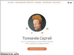 Sites similar to tolsi.ru