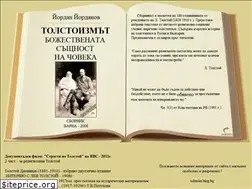 Sites similar to tolstoizam-tolstoy.com