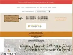 Sites similar to tolstosum.com.ua