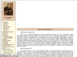 Sites similar to tolstoy-lit.ru