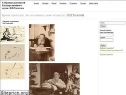 Sites similar to tolstoy-manuscript.org