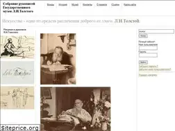 Sites similar to tolstoy-manuscript.ru