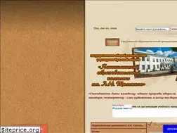 Sites similar to tolstoyschool.com