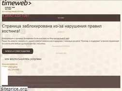 Sites similar to tolstoyweekend.ru