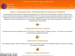 Sites similar to toltec.me
