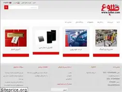 Sites similar to tolue.com