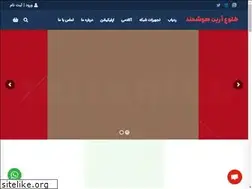 Sites similar to toluearyan.com