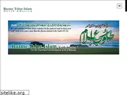 Sites similar to tolueislam.com