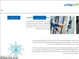 Sites similar to toluetech.com