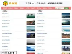 Sites similar to tolvyou.com