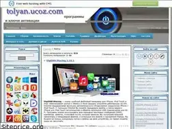 Sites similar to tolyan.ucoz.com