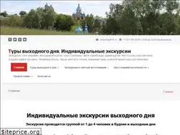 Sites similar to tolyatti-tur.ru