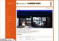 Sites similar to tom-archi.jp