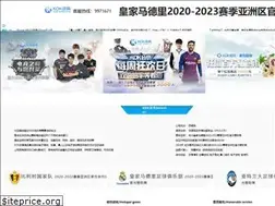 Sites similar to tom-crystal.com