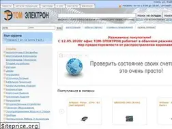 Sites similar to tom-electron.ru