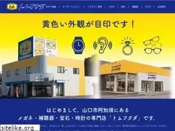 Sites similar to tom-fukuda.co.jp