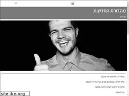 Sites similar to tom-haynes.com