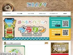 Sites similar to tom-sawyer.co.jp