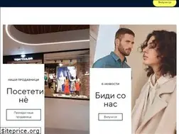 Sites similar to tom-tailor.mk