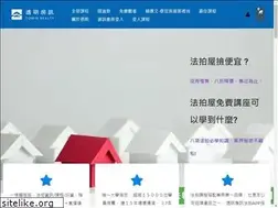 Sites similar to tom.com.tw
