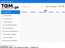 Sites similar to tom.ge
