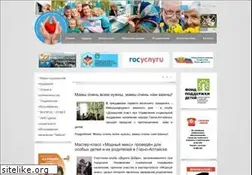 Sites similar to tom.ru