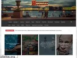 Sites similar to tom3.ru