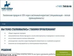 Sites similar to tom6.ru