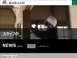 Sites similar to toma-group.jp