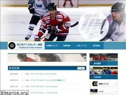Sites similar to toma-ihf.jp