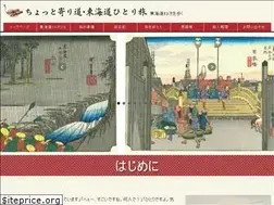 Sites similar to toma-m.com