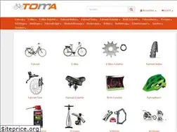 Sites similar to toma-versand.com