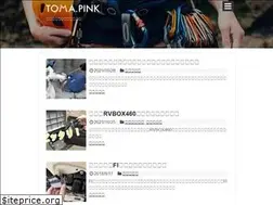 Sites similar to toma.pink