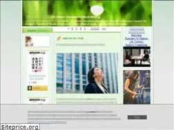 Sites similar to tomabechi.jp