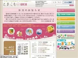 Sites similar to tomacom.jp
