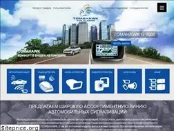 Sites similar to tomahawk.ru