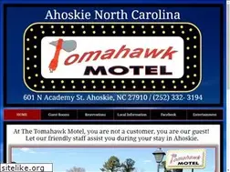 Sites similar to tomahawkmotelahoskienc.com