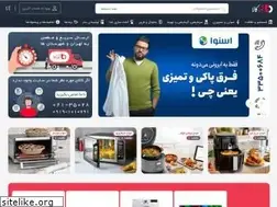Sites similar to tomakala.com