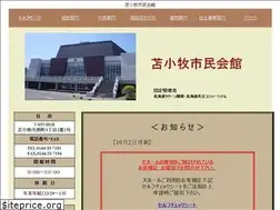 Sites similar to tomakomai-shiminkaikan.com