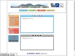 Sites similar to tomakomai.or.jp